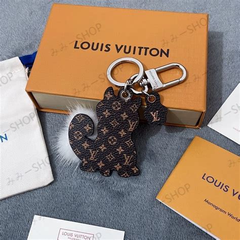 shiba inu keychain louis vuitton|lv shiba key holder.